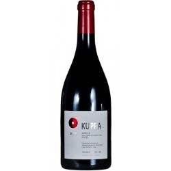 KUPRA Oasi degli Angeli 2018