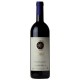 Sassicaia 2012 Tenuta San Guido