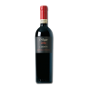 Recioto della Valpolicella L'Eremita Ca' Rugate - 50cl