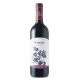 salento-primitivo-versante-agricole-vallone-10-piu-2-omaggio.jpg